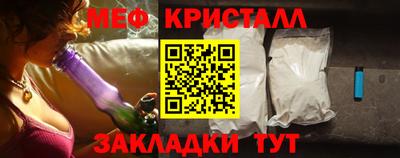 дживик Нягань