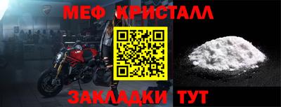 дживик Нягань
