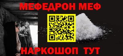 дживик Нягань