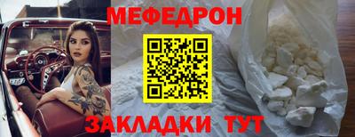 хмурый Обь