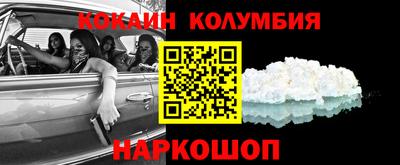 дживик Нягань