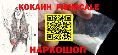 хмурый Обь