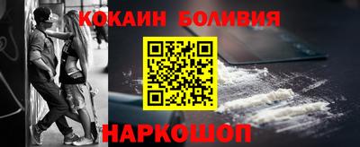 хмурый Обь