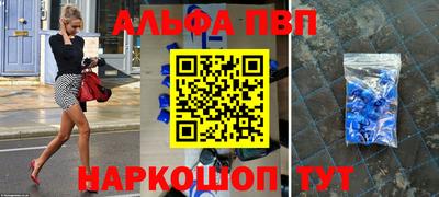 дживик Нягань