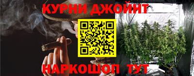 дживик Нягань