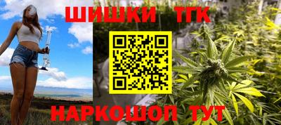 эйфоретик Пенза