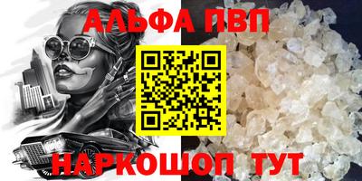 хмурый Обь