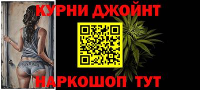 хмурый Обь