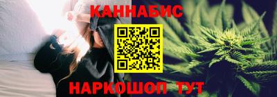 хмурый Обь