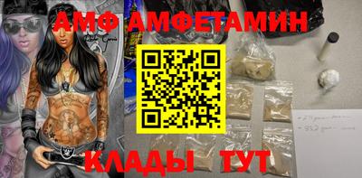 дживик Нягань