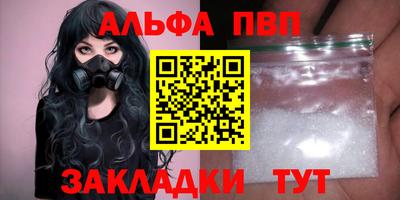 дживик Нягань