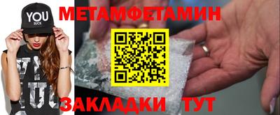 хмурый Обь
