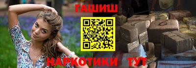 амф Обнинск