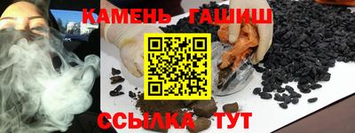 хмурый Обь