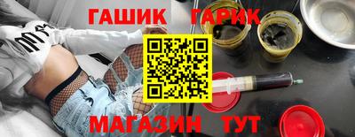 хмурый Обь