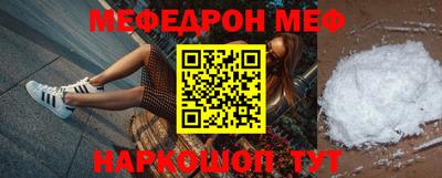 хмурый Обь