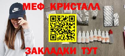 хмурый Обь