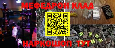хмурый Обь